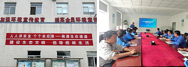 鍥劇墖4.png 鍥劇墖4.png