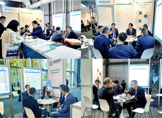 寰俊鍥劇墖_20241012144438.png 寰俊鍥劇墖_20241012144438.png